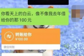 针对顾客拖欠款项一直不给你的怎样要债？