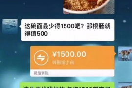 125万借款连本带利全部拿回